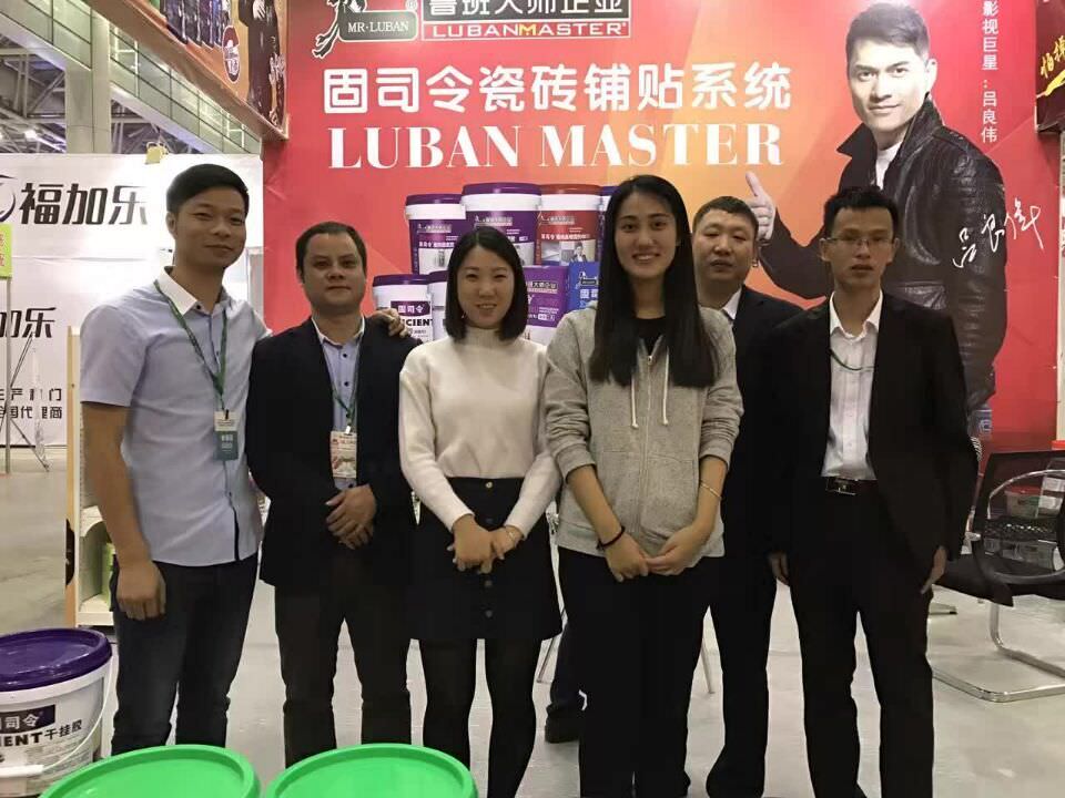 展會工作人員 展會工作人員